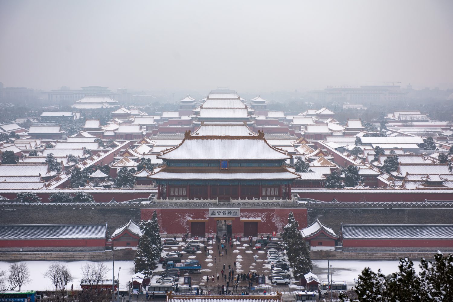 Forbidden City, Beijing