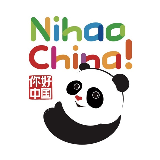 Nihao China tourism logo with panda