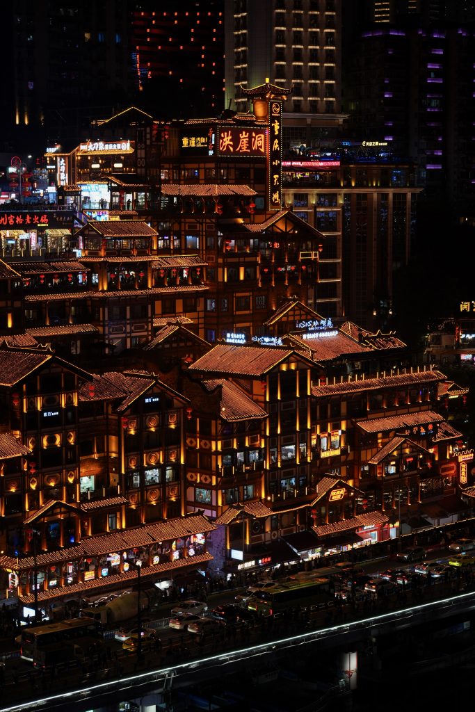 Hongyadong glowing at night in Chongqing