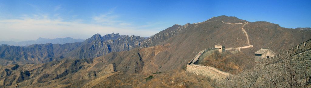 Panoramic view of Mutianyu Great Wall in Beijing