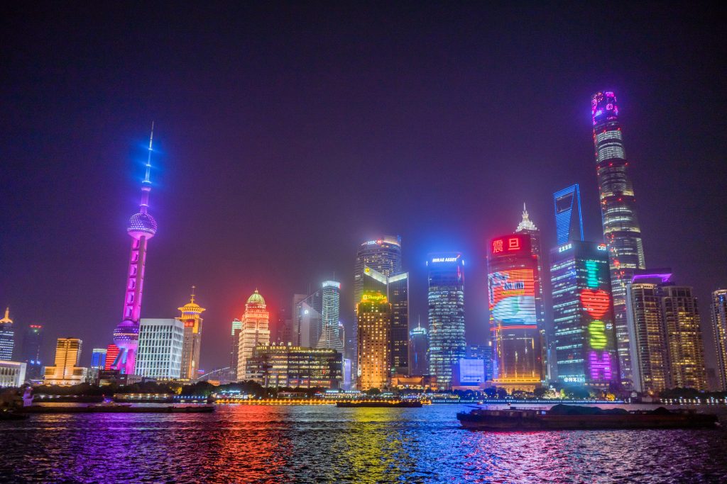 Shanghai Lujiazui financial district skyline illuminated at night