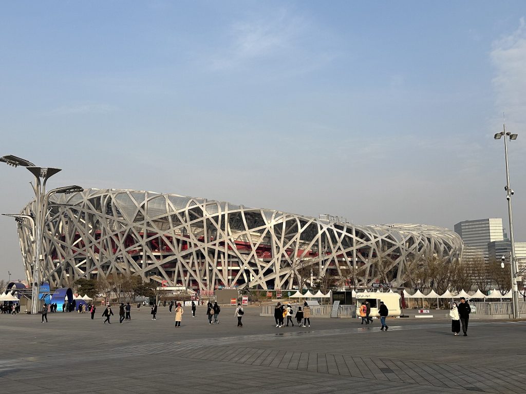 The Bird's Nest National Stadium in Beijing