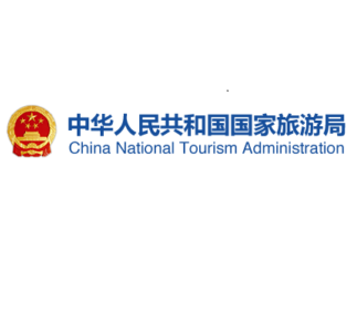 China National Tourism Administration logo