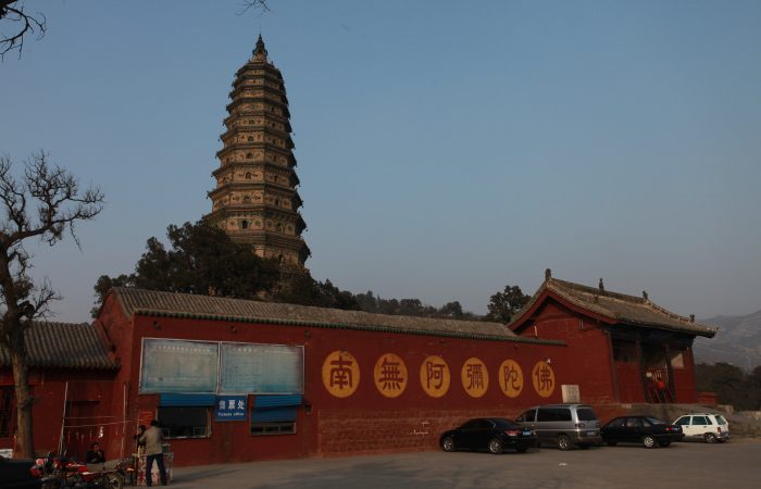 The Flying Rainbow Pagoda at Guangsheng Temple in Shanxi