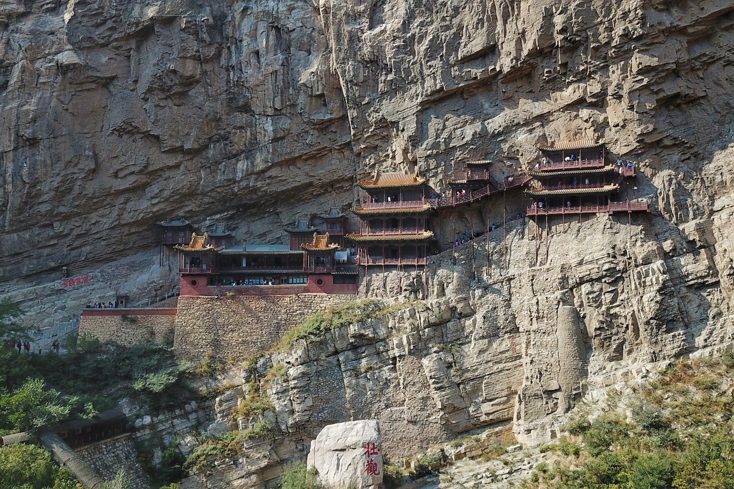 Hanging Temple, Mount Heng