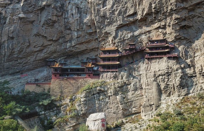 Hanging Temple, Mount Heng
