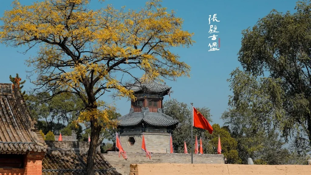 View of Zhangbi Castle, the fortified settlement in Shanxi