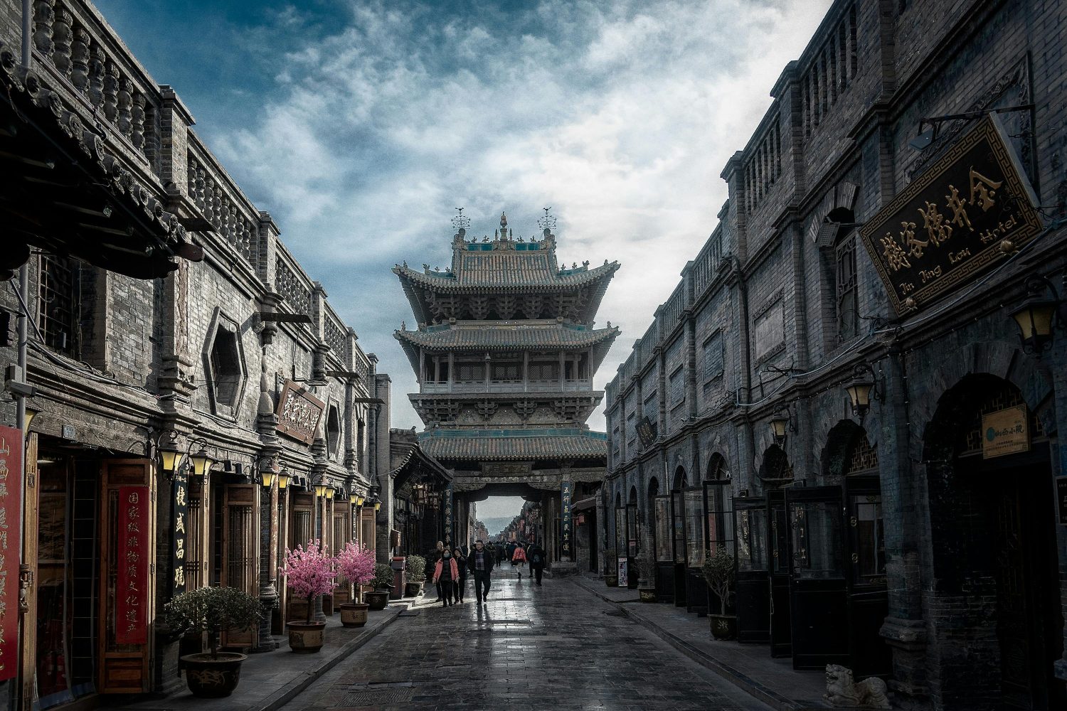 Pingyao Ancient City, Shanxi