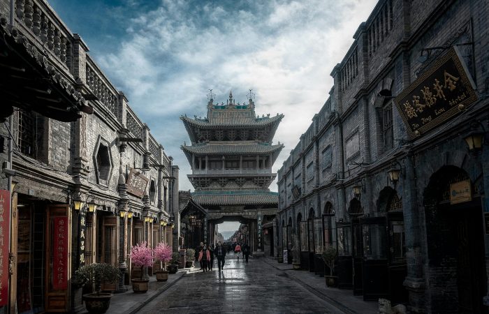 Pingyao Ancient City, Shanxi