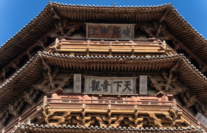 Wooden Pagoda, Yingxian
