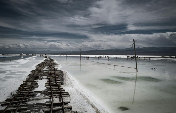 Chaka Salt Lake, Qinghai