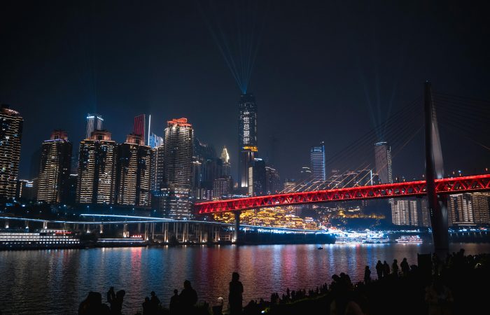 Chongqing Skyline at Night