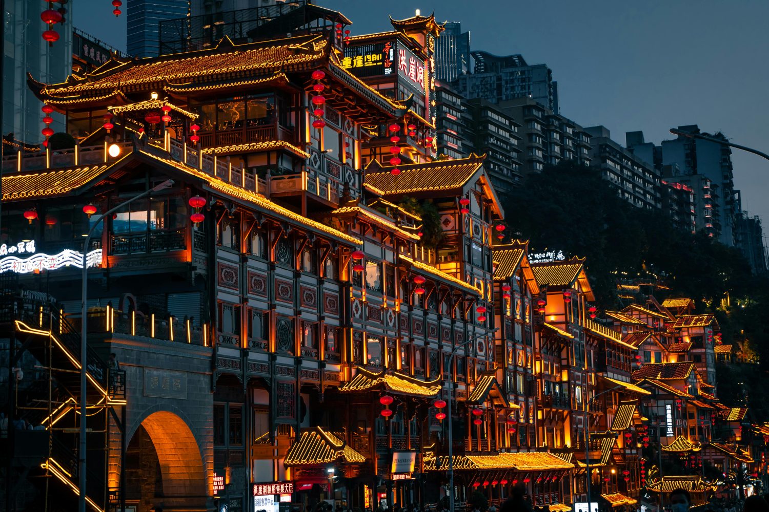 Ciqikou Ancient Town, Chongqing
