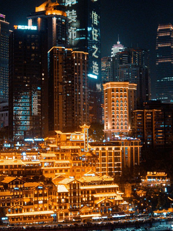 Chongqing & Chengdu · Cyberpunk Skyline & Daoist Mountains – 12 Days 11 Nights