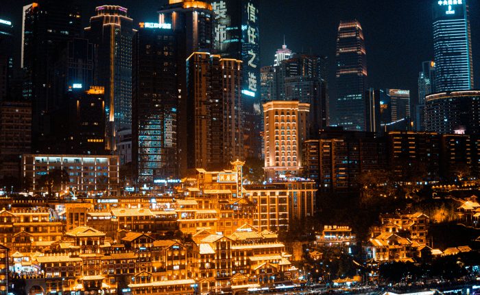Chongqing & Chengdu · Cyberpunk Skyline & Daoist Mountains – 12 Days 11 Nights