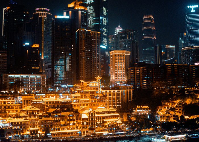 Chongqing & Chengdu · Cyberpunk Skyline & Daoist Mountains – 12 Days 11 Nights