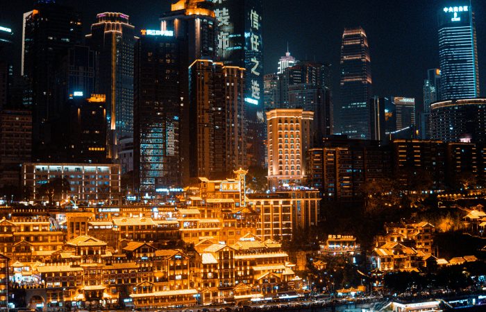 Hongyadong Stilthouse, Chongqing