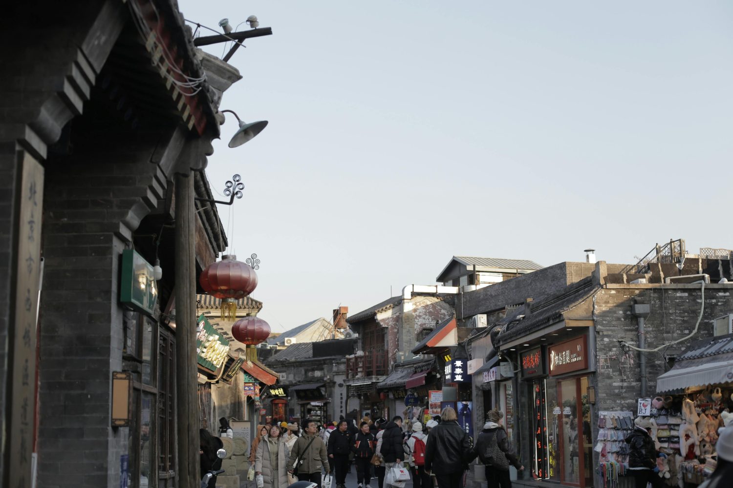 Hutong Rickshaw Ride, Beijing
