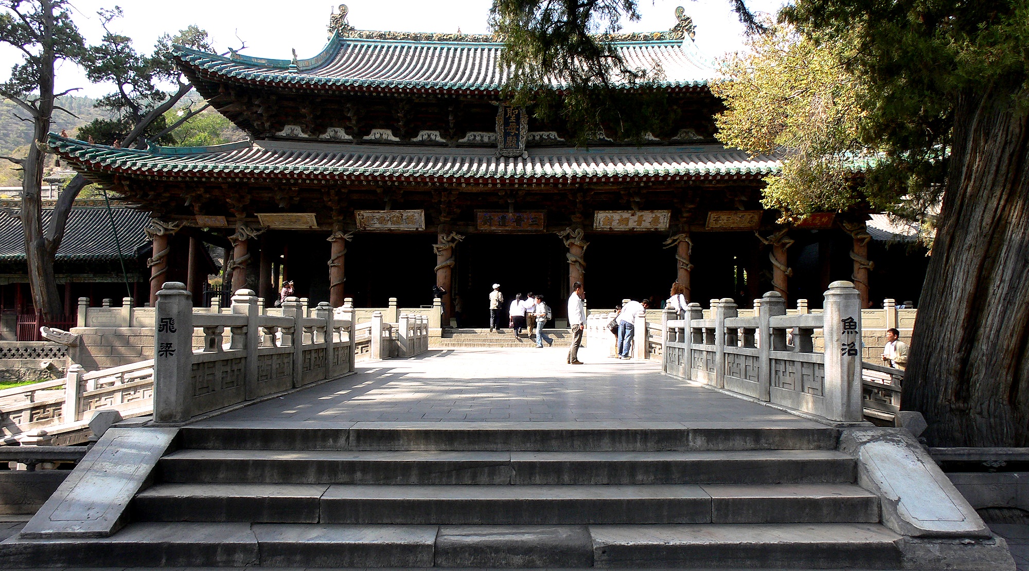 Jinci temple and ancient trees