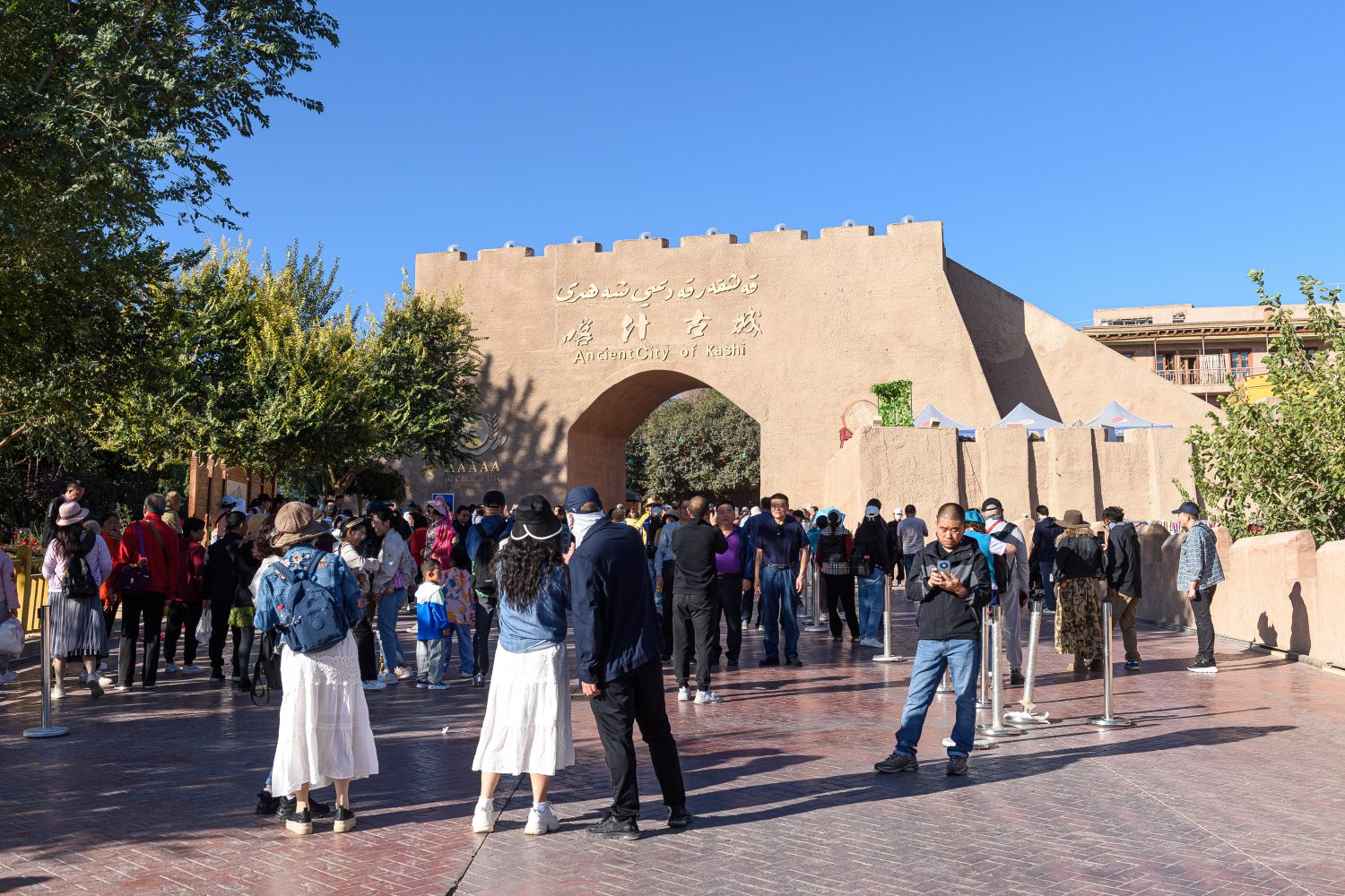 Kashgar Old Town
