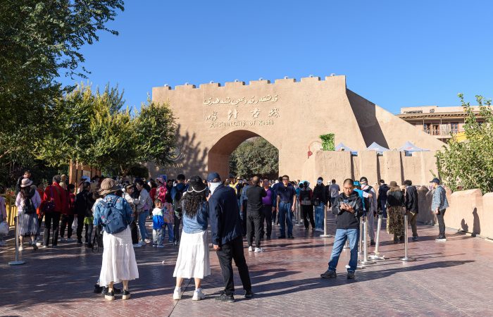 Kashgar Old Town