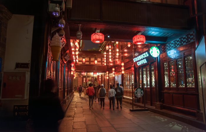 Kuanzhai Alley, Chengdu
