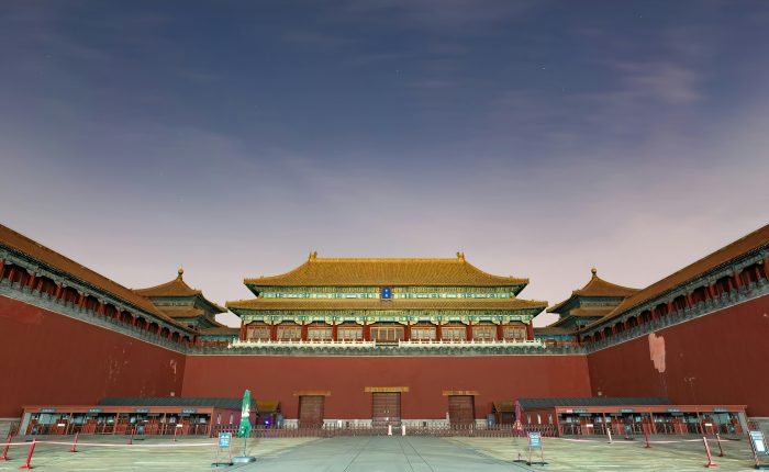 The Meridian Gate of the Forbidden City in Beijing