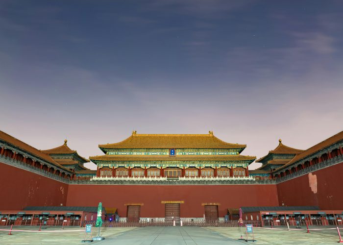 The Meridian Gate of the Forbidden City in Beijing
