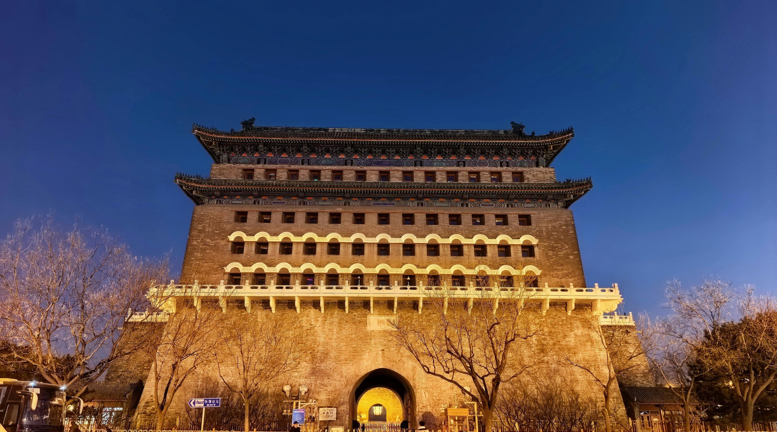 Qianmen pedestrian street in Beijing