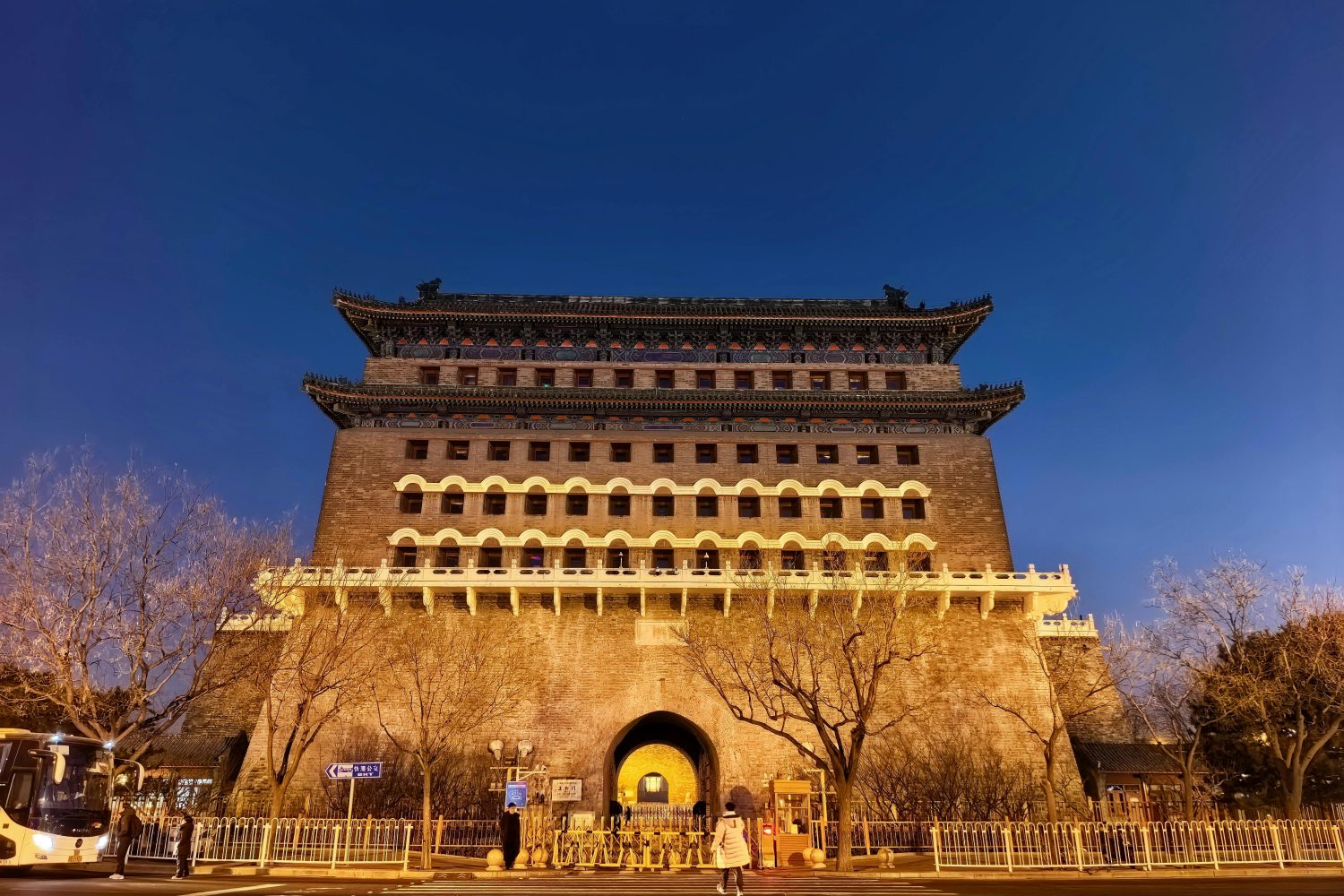 Qianmen Street, Beijing