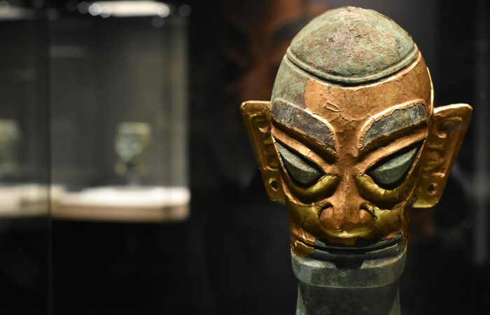 Sanxingdui Museum, Guanghan