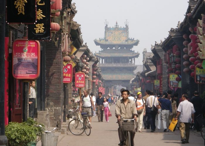 Pingyao Ancient City wall and architecture