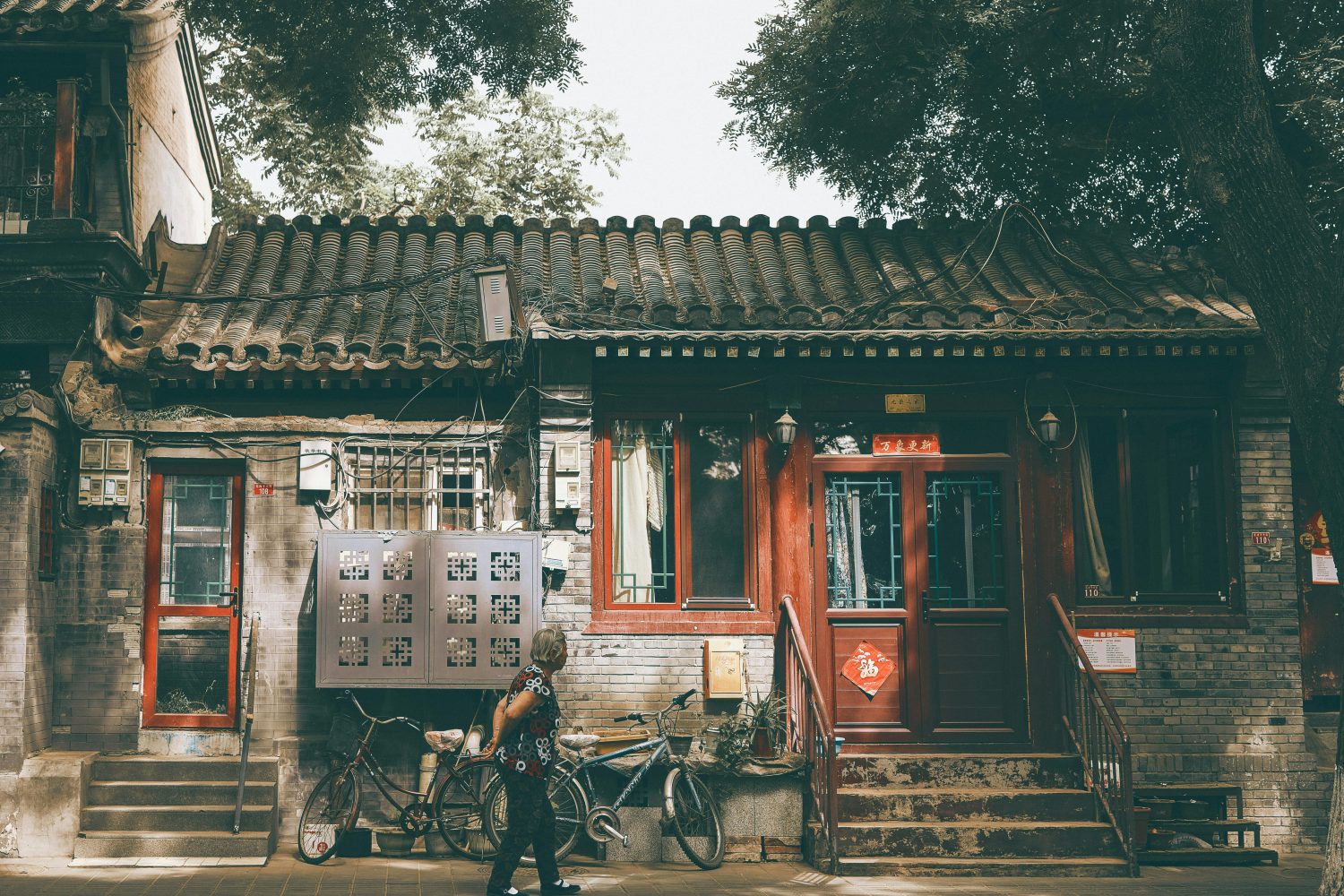 Shichahai Lakes & Hutongs