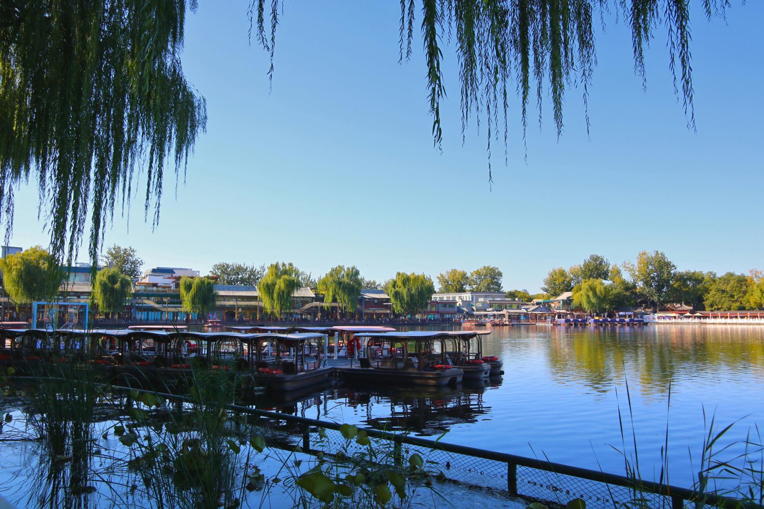 Shichahai Lakes, Beijing
