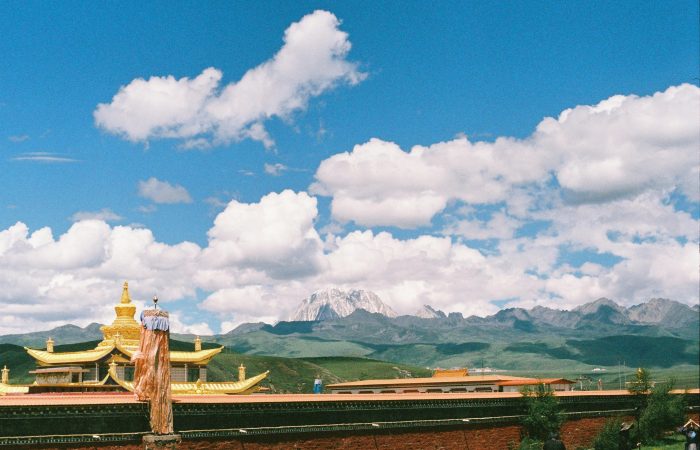Tagong Grassland, Sichuan