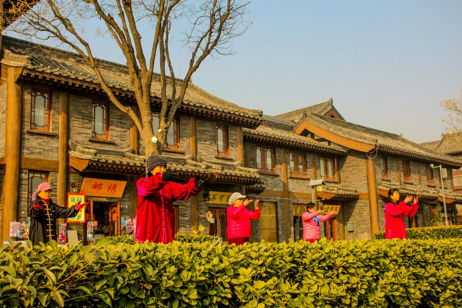 Tai Chi at Temple of Heaven