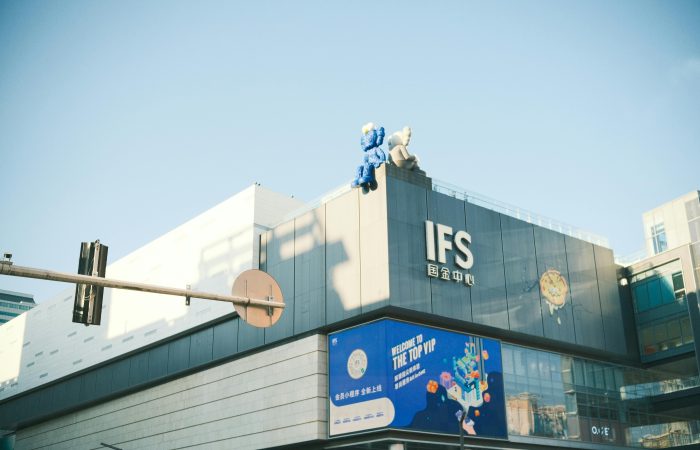 Taikoo Li & IFS Panda, Chengdu