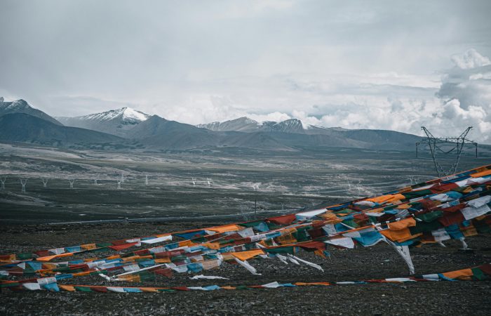 Tibetan Prayer Flags, Qinghai Plateau