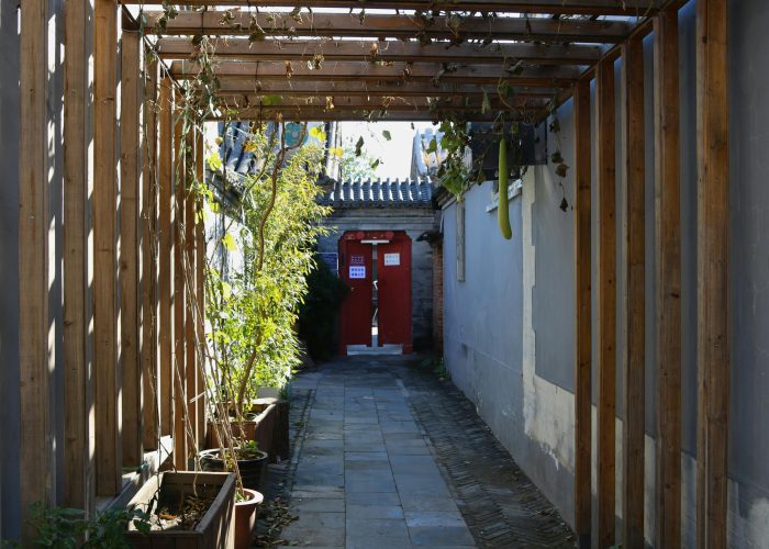 Wudaoying Hutong street scene