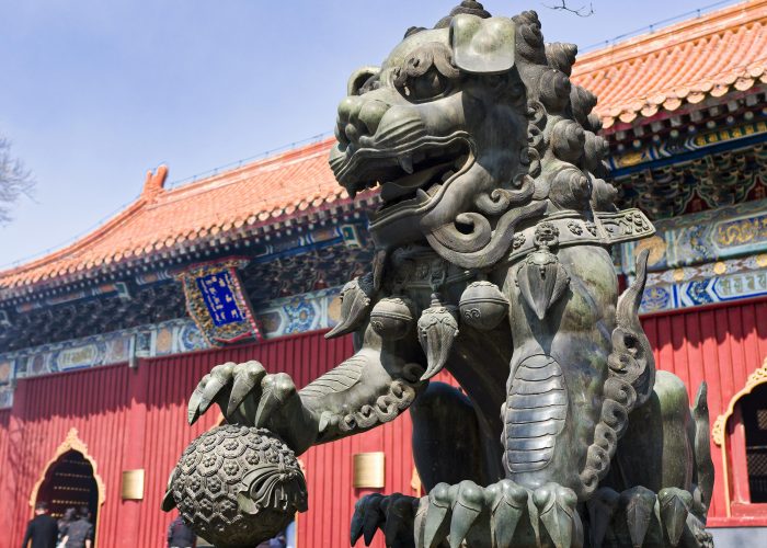 Yonghe Lama Temple exterior