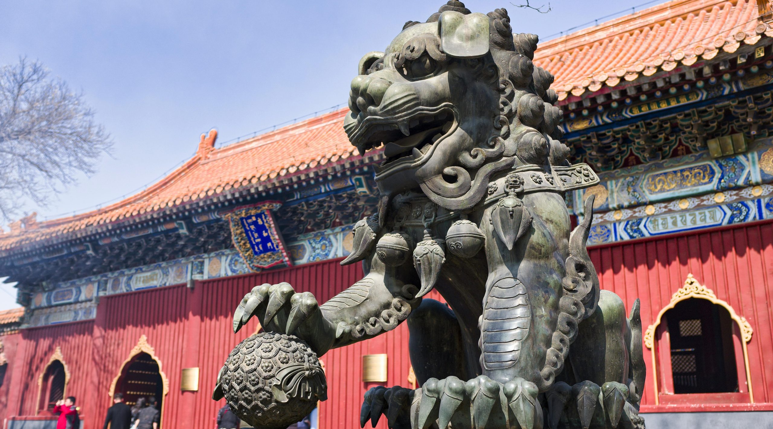 Yonghe Lama Temple exterior