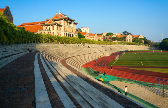 Jimei School Village, Xiamen