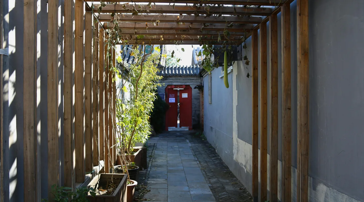 Wudaoying Hutong street scene