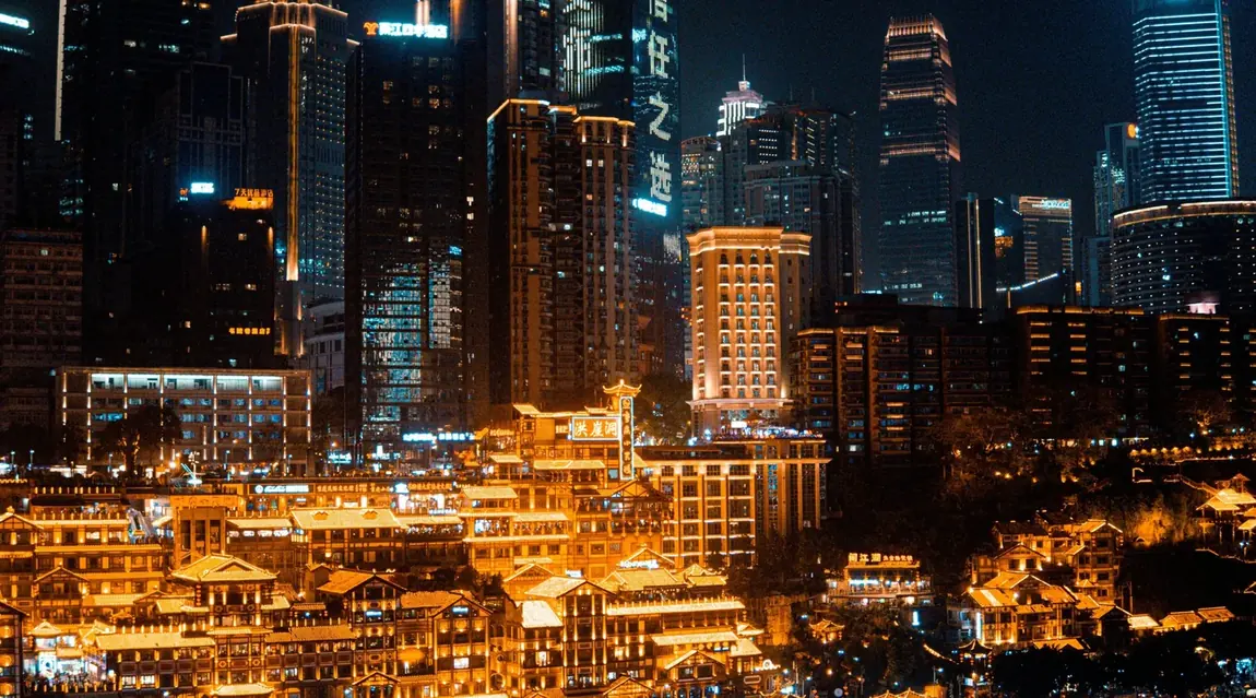 Hongyadong illuminated at night