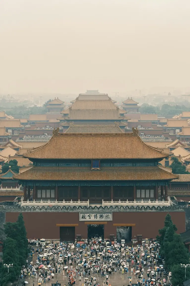 Forbidden City rooftops and palace courtyard