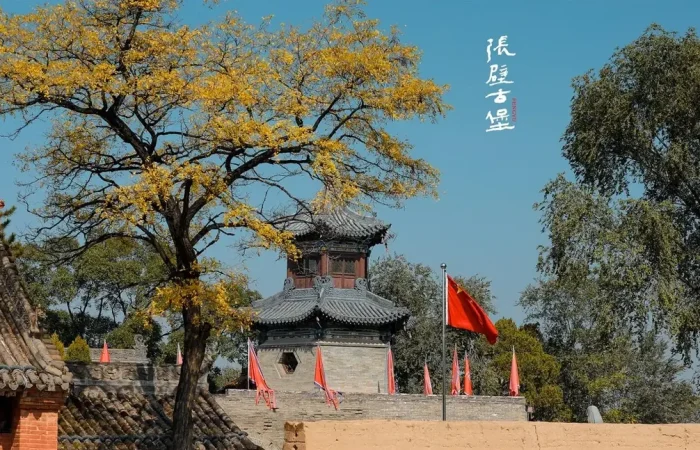 View of Zhangbi Castle, the fortified settlement in Shanxi